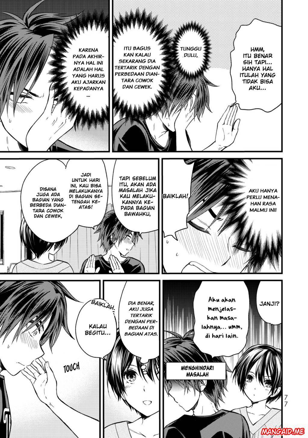 Ojou-sama no Shimobe